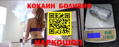 наркотики Кулебаки