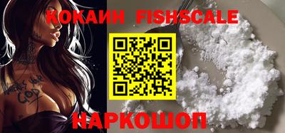 марки nbome Кунгур