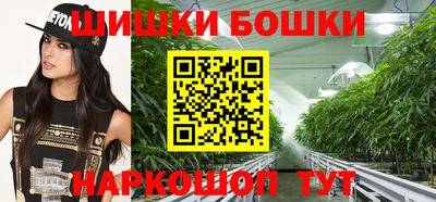 марки nbome Кунгур
