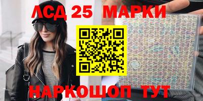 mdma Краснодар