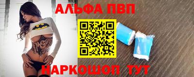 mdma Краснодар