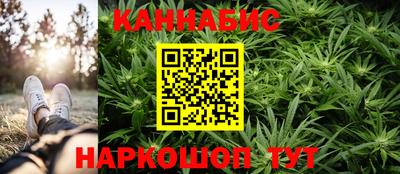 2c-b Краснознаменск