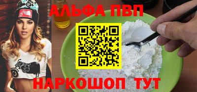 наркотики Кулебаки