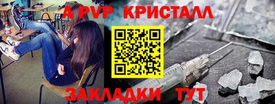 наркотики Кулебаки