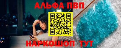 2c-b Краснознаменск
