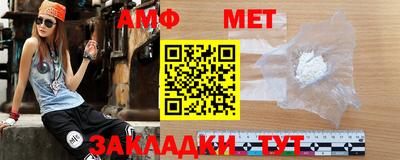 марки nbome Кунгур
