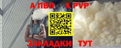 наркотики Кулебаки