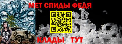 марки nbome Кунгур