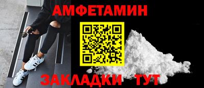 наркотики Кулебаки