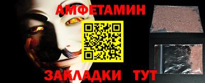 наркотики Кулебаки