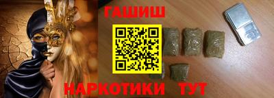наркотики Кулебаки