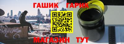 марки nbome Кунгур