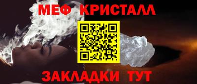 марки nbome Кунгур